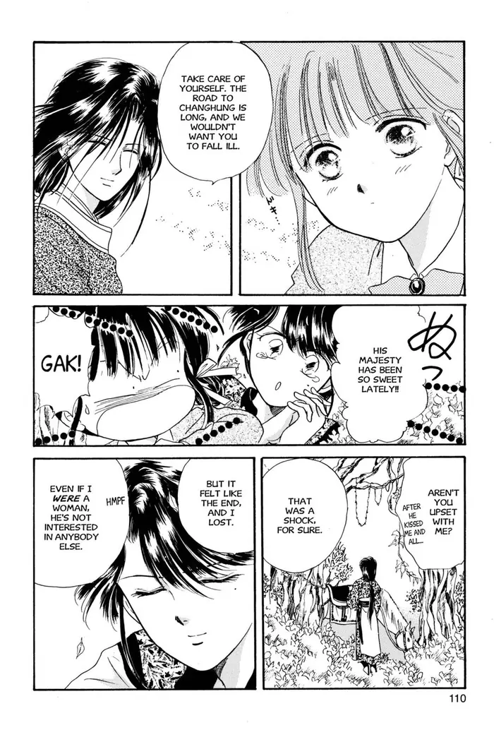 Fushigi Yuugi Chapter 22 image 08_optimized